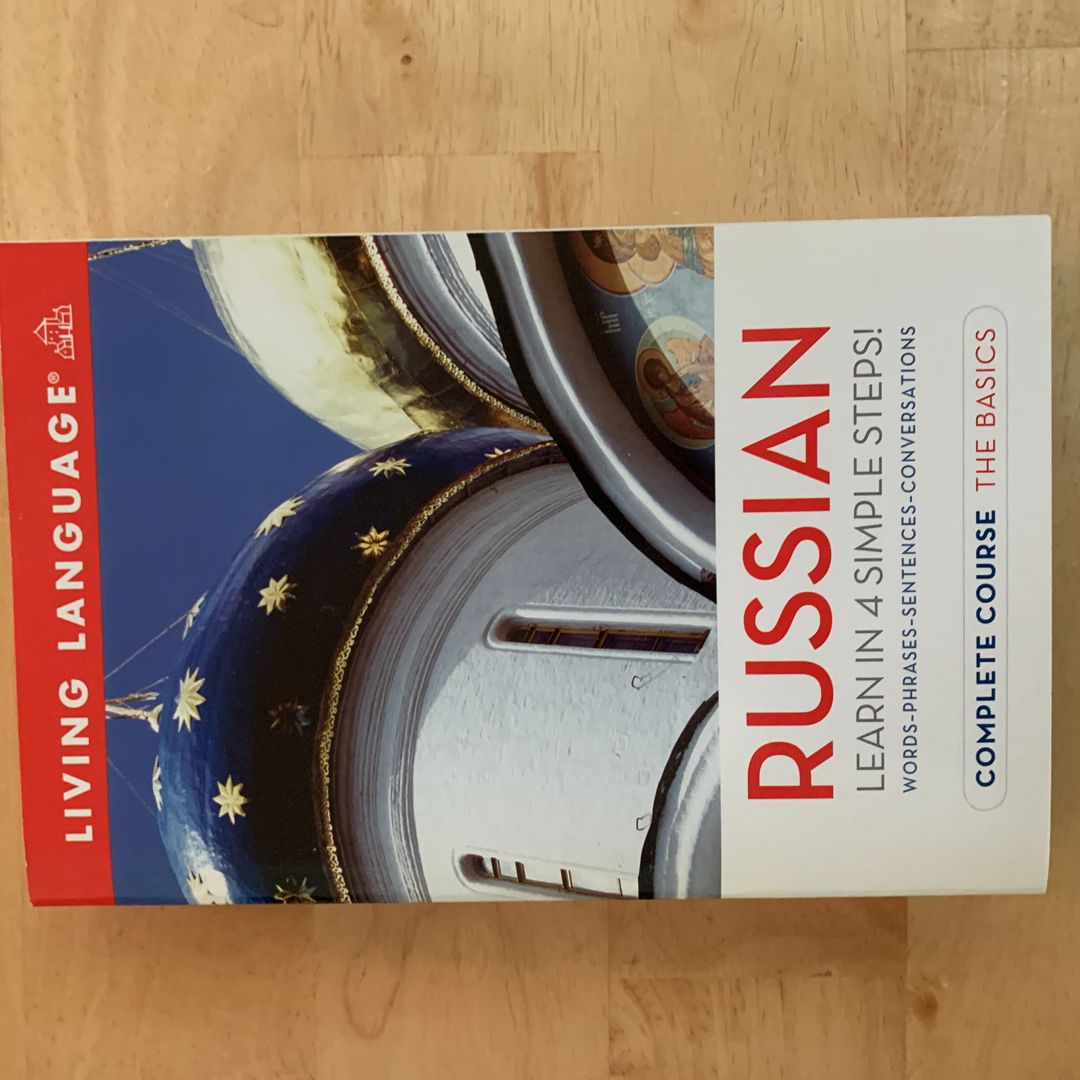 Complete Russian: the Basics (Coursebook)