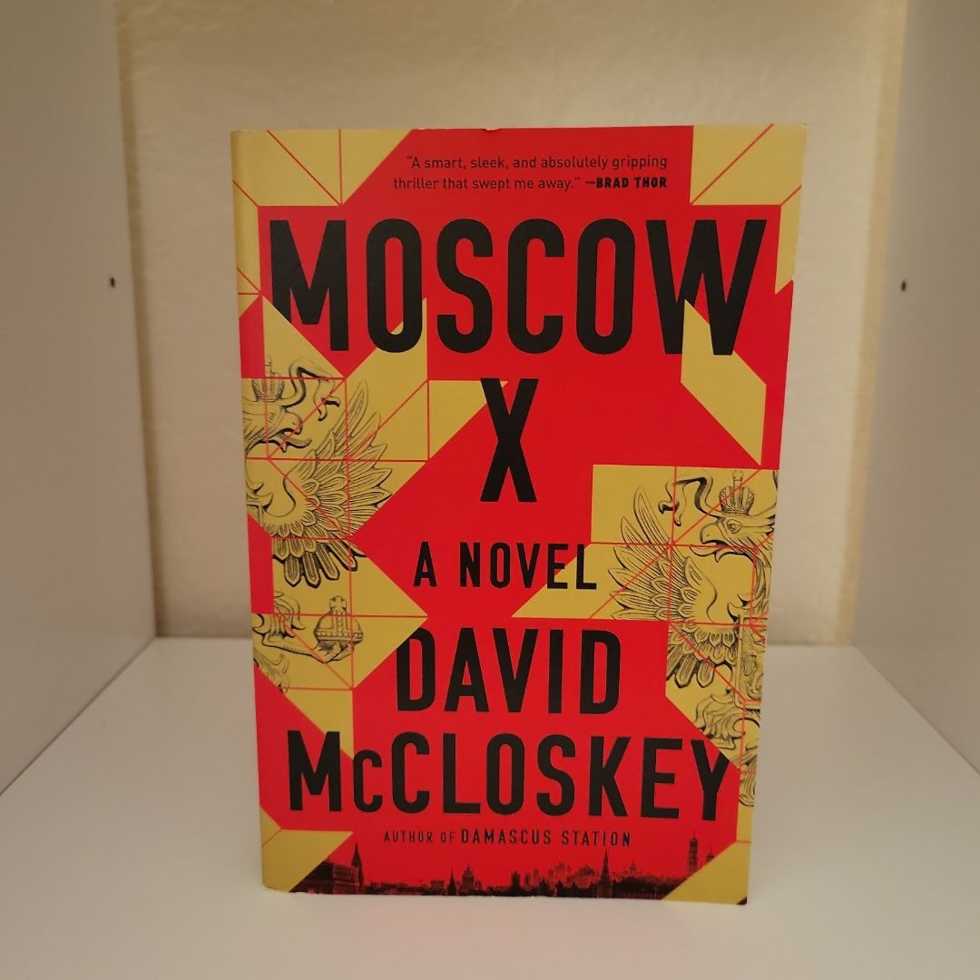Moscow X by David Mccloskey