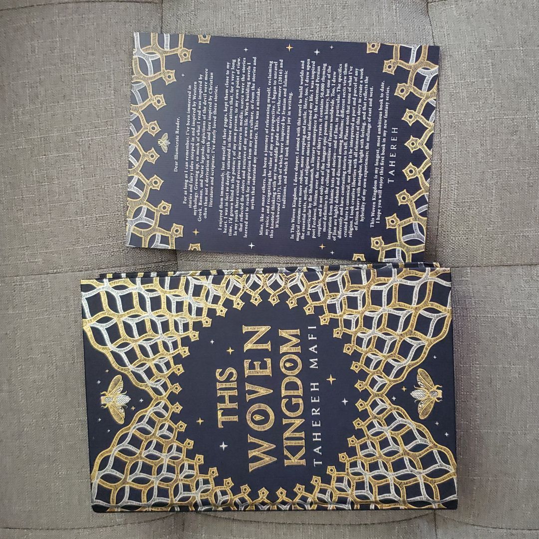 This Woven Kingdom