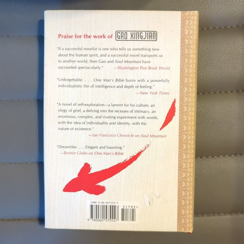 Buying a Fishing Rod for My Grandfather