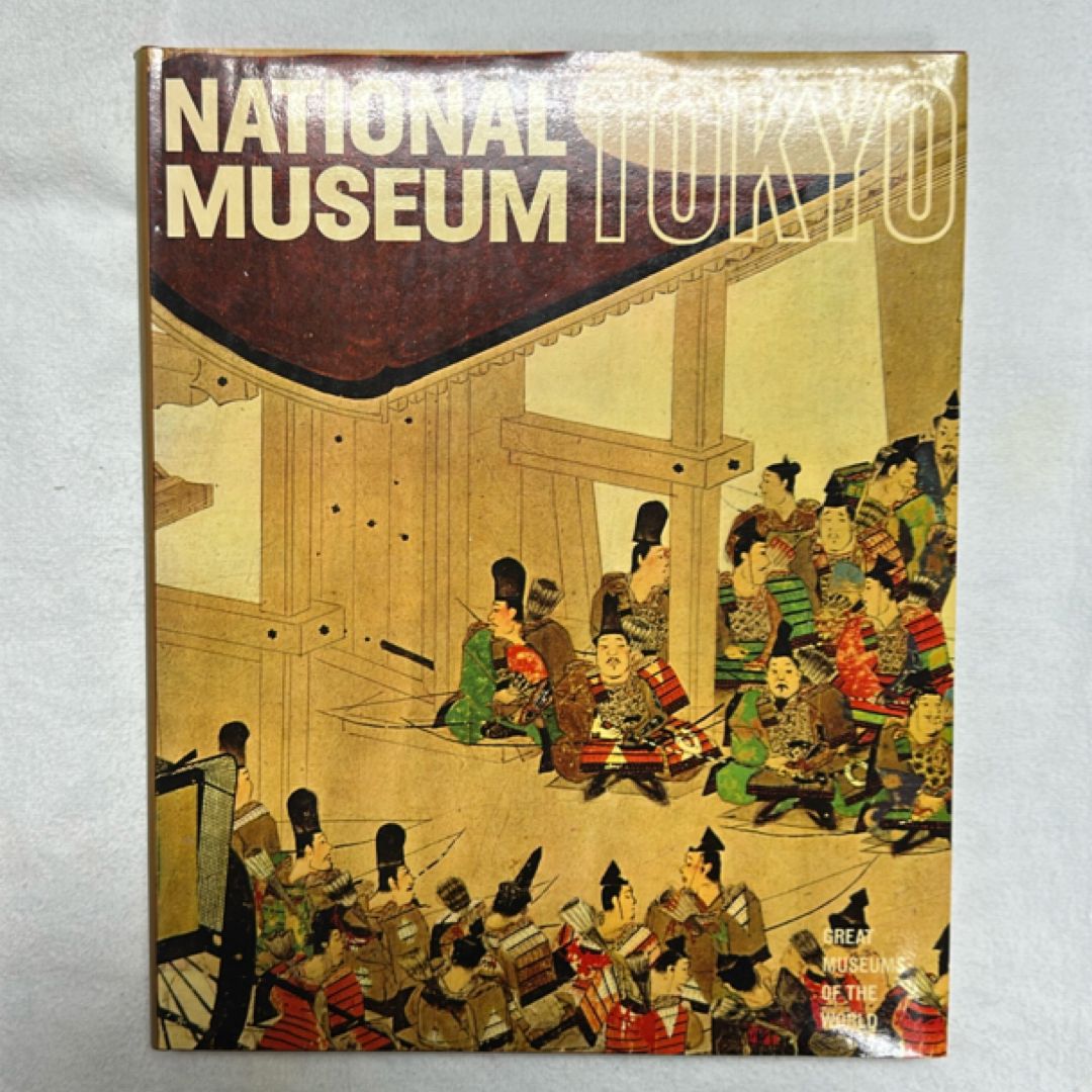 National Museum, Tokyo