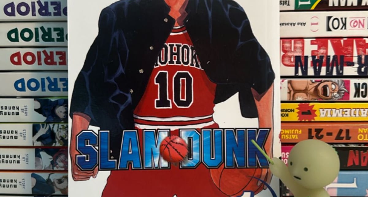 Slam Dunk, Vol. 1 by Takehiko Inoue, Paperback | Pangobooks