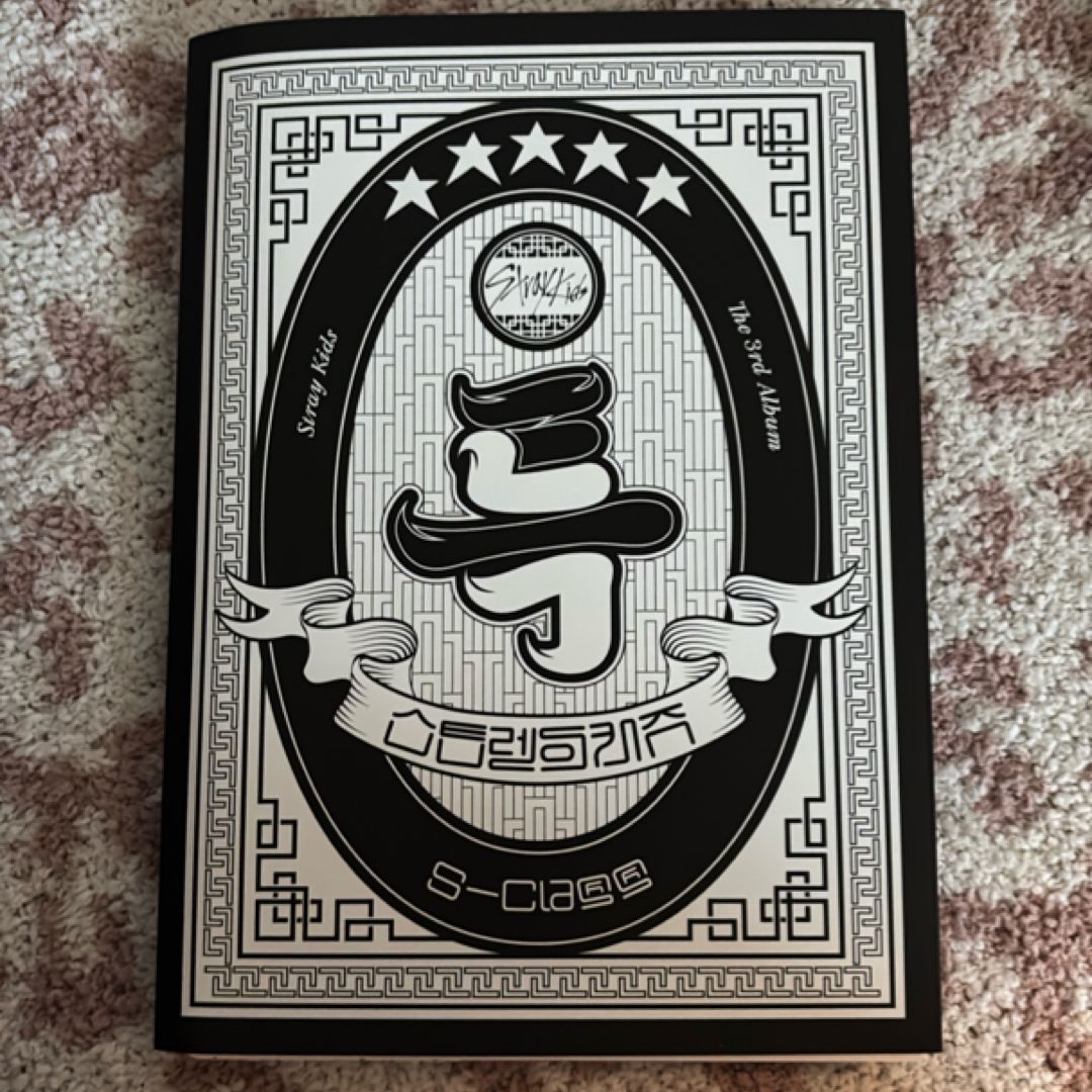 stray kids 5star album