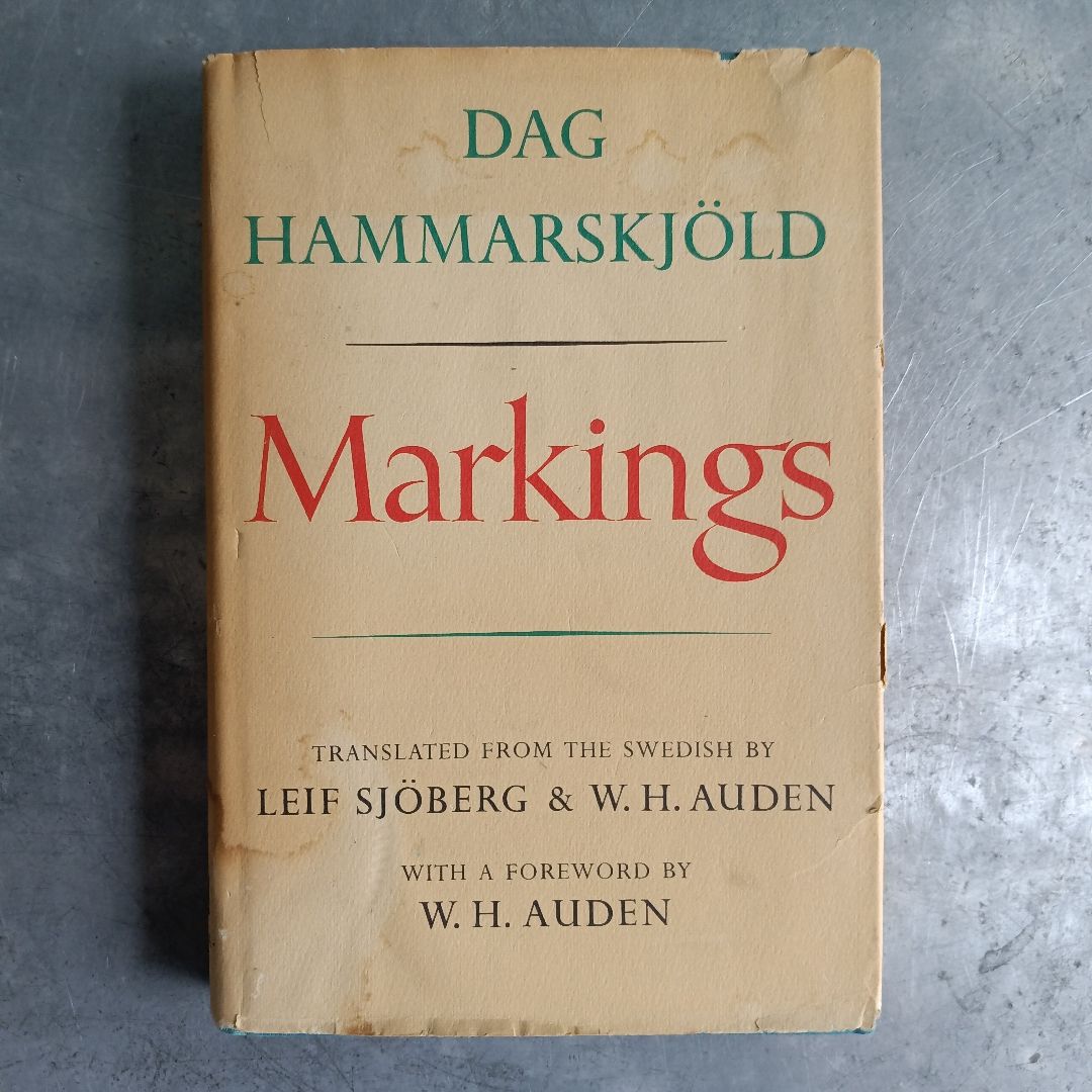 Dag Hammarskjöld - Markings 
