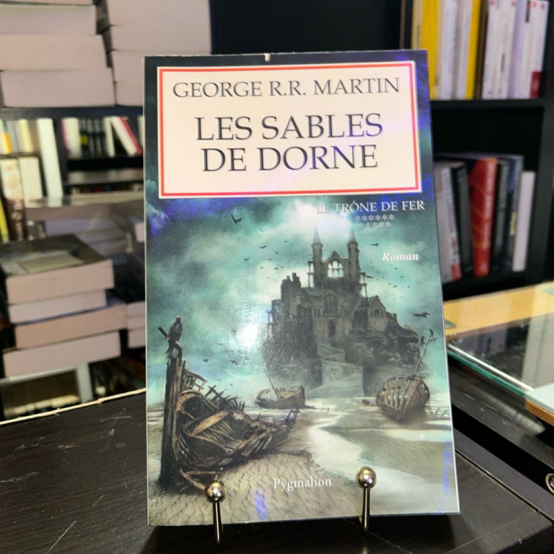 Les sables de Dorne