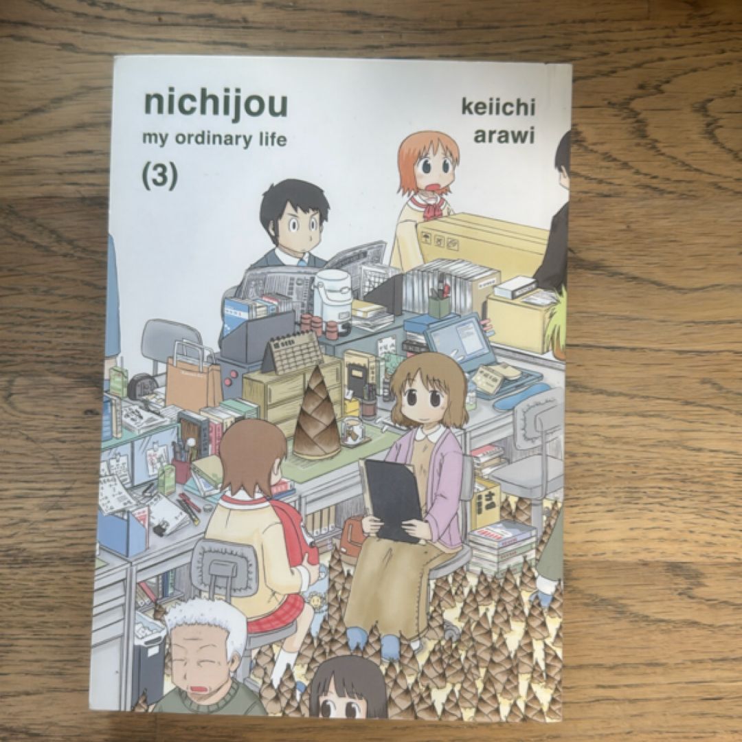 Nichijou 3