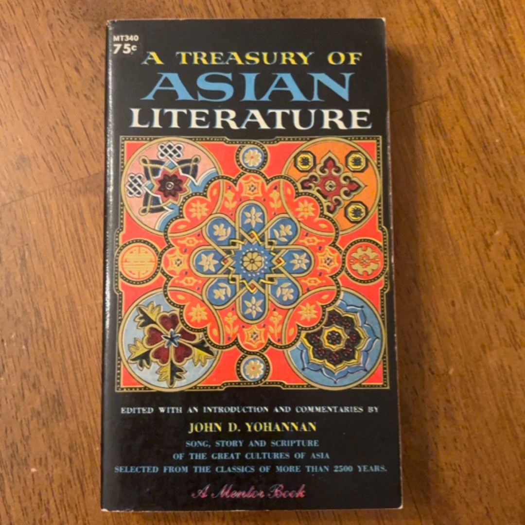 A Treasury of Asian Literature
