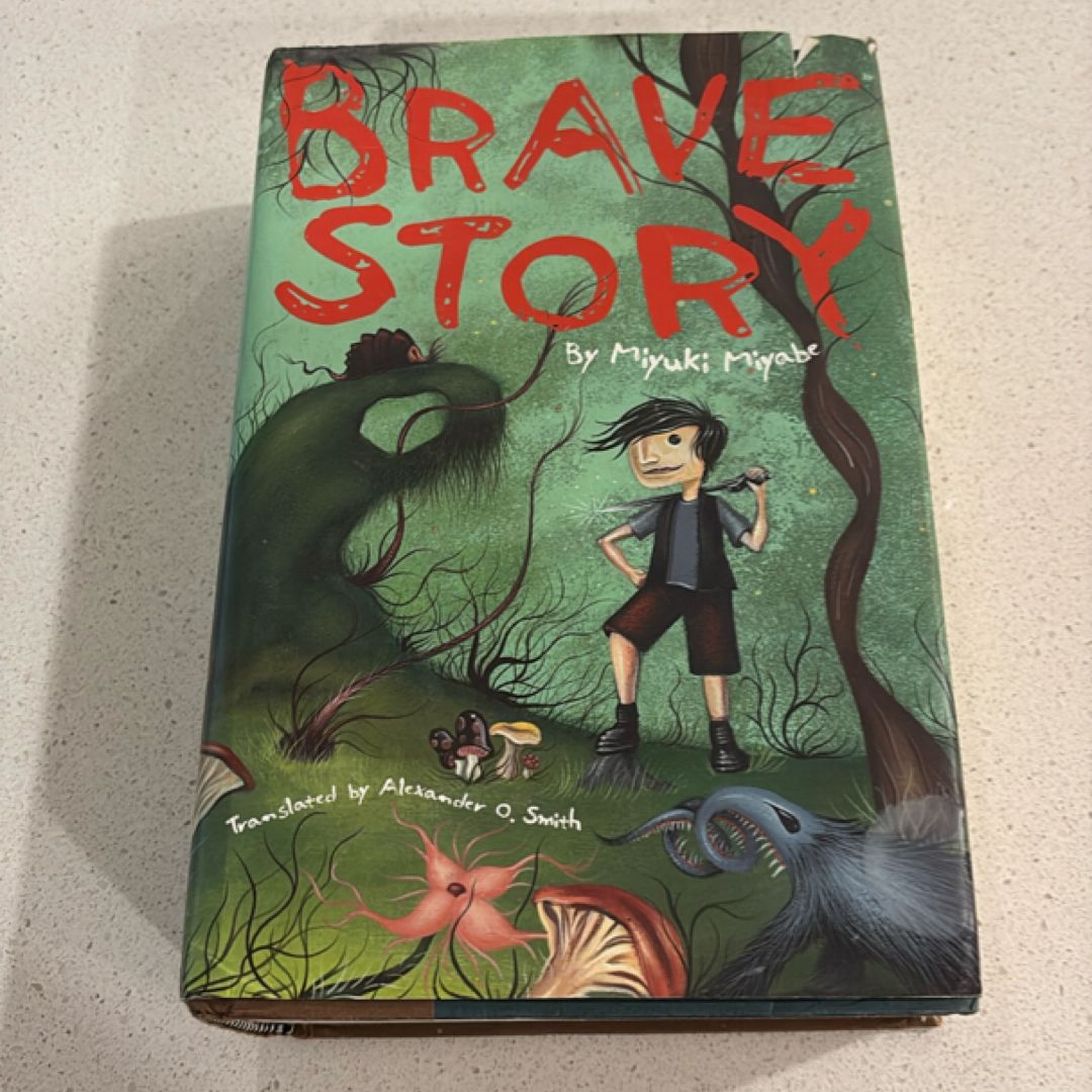 Brave Story