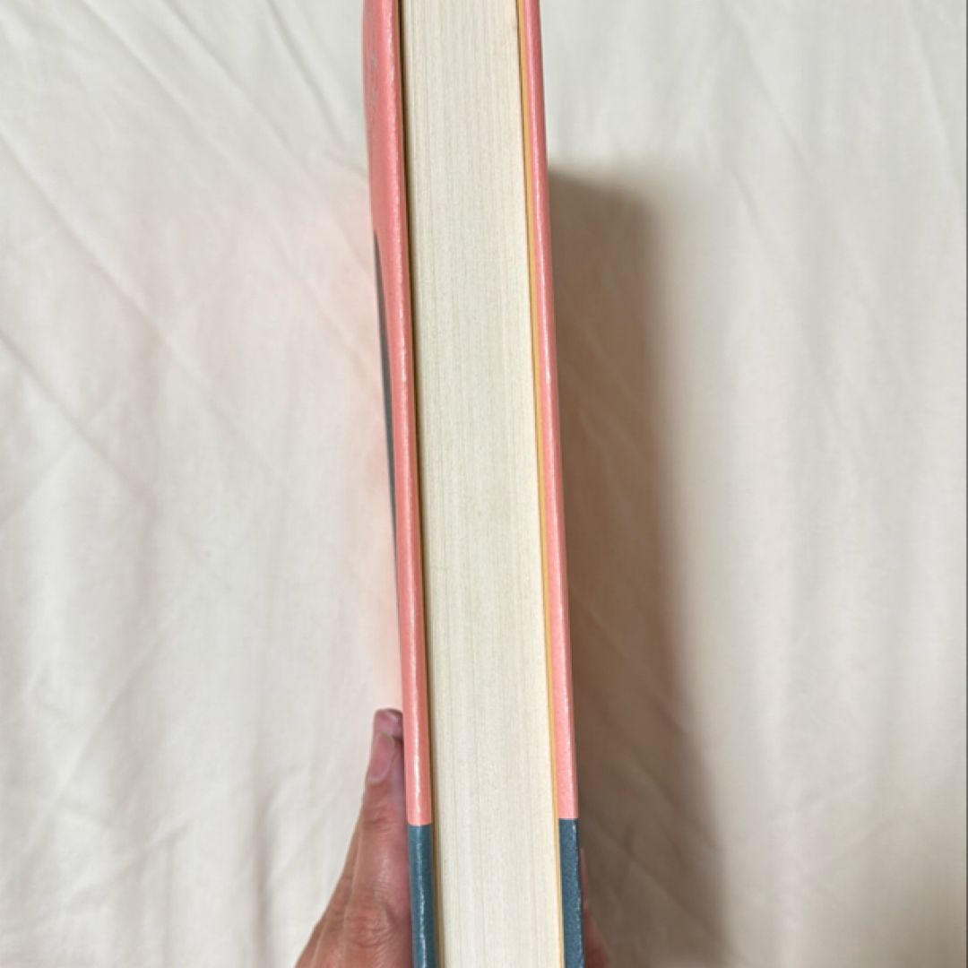 The School for Good Mothers