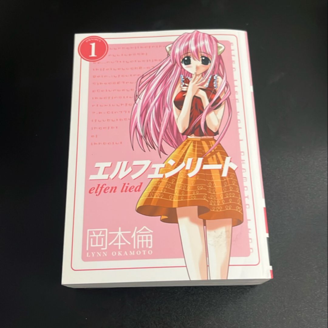 Elfen Lied Omnibus Volume 1 by Lynn Okamoto, | PangoBooks