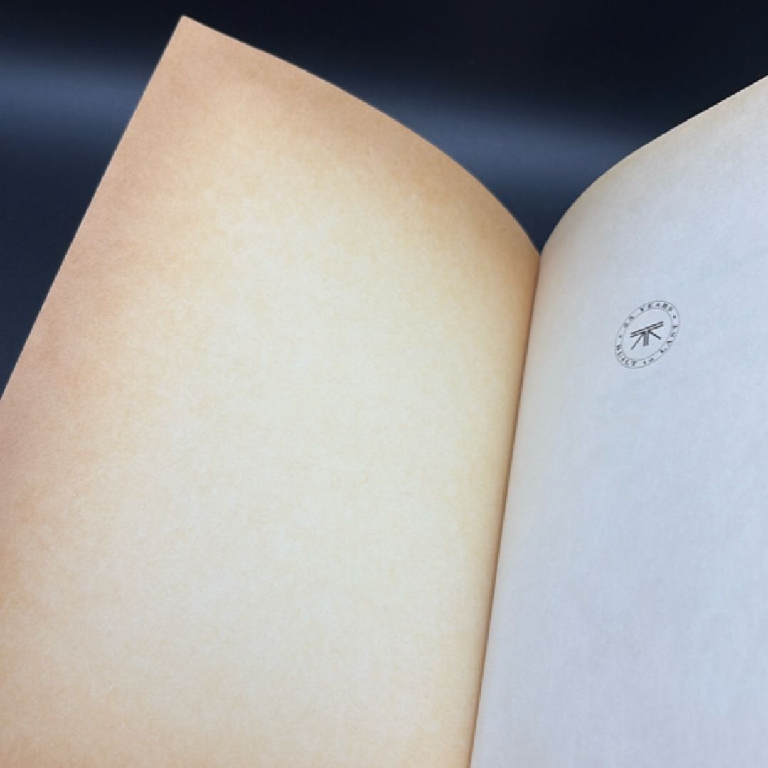 Driven to Distraction