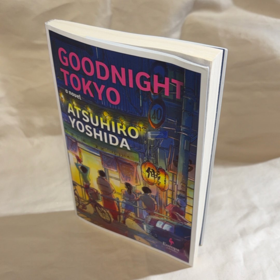Goodnight Tokyo