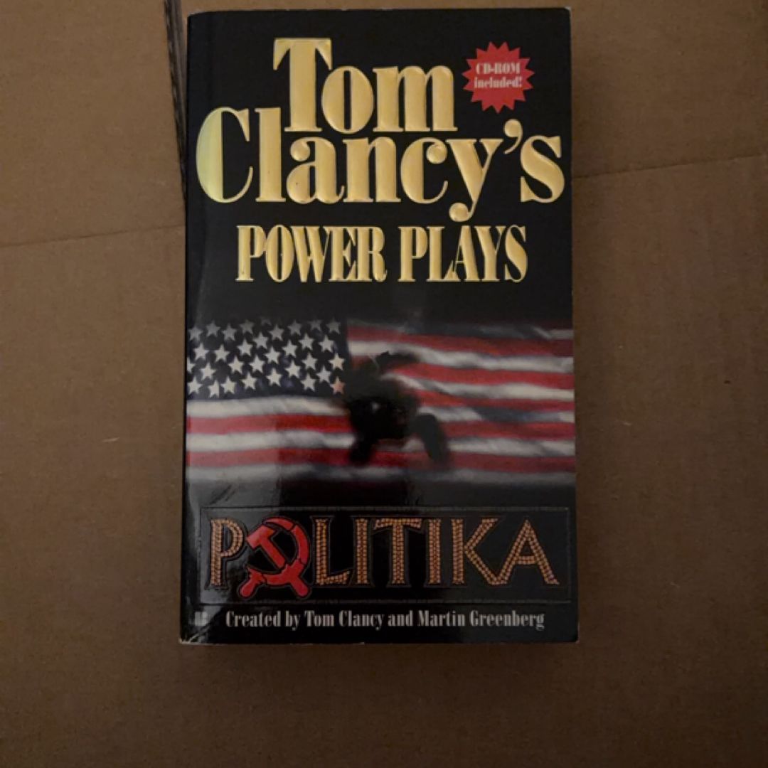 Politika