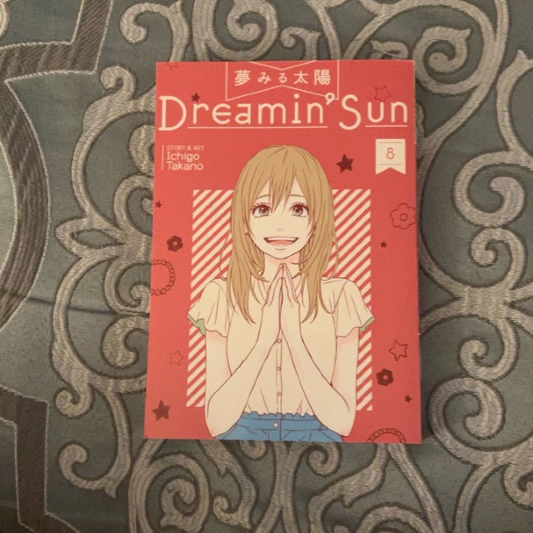 Dreamin' Sun Vol. 8