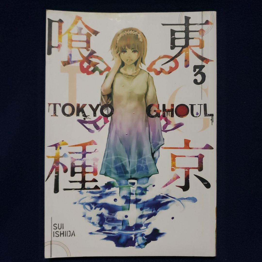 Tokyo Ghoul, Vol. 3
