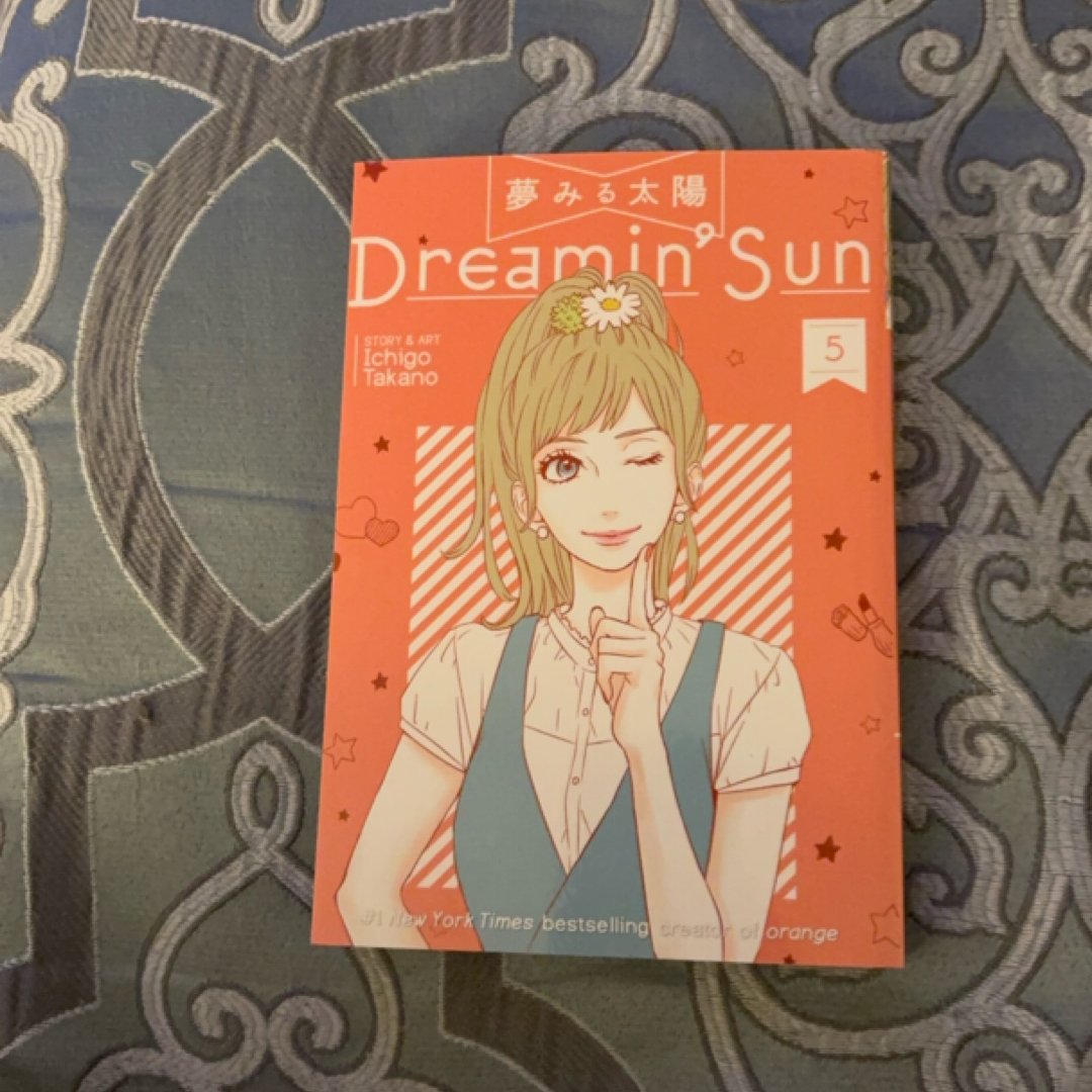 Dreamin' Sun Vol. 5