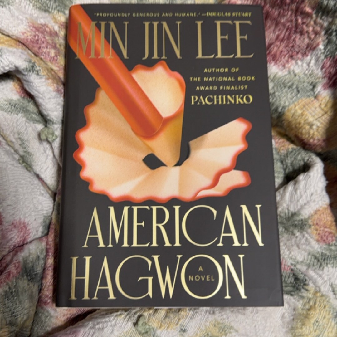 American Hagwon