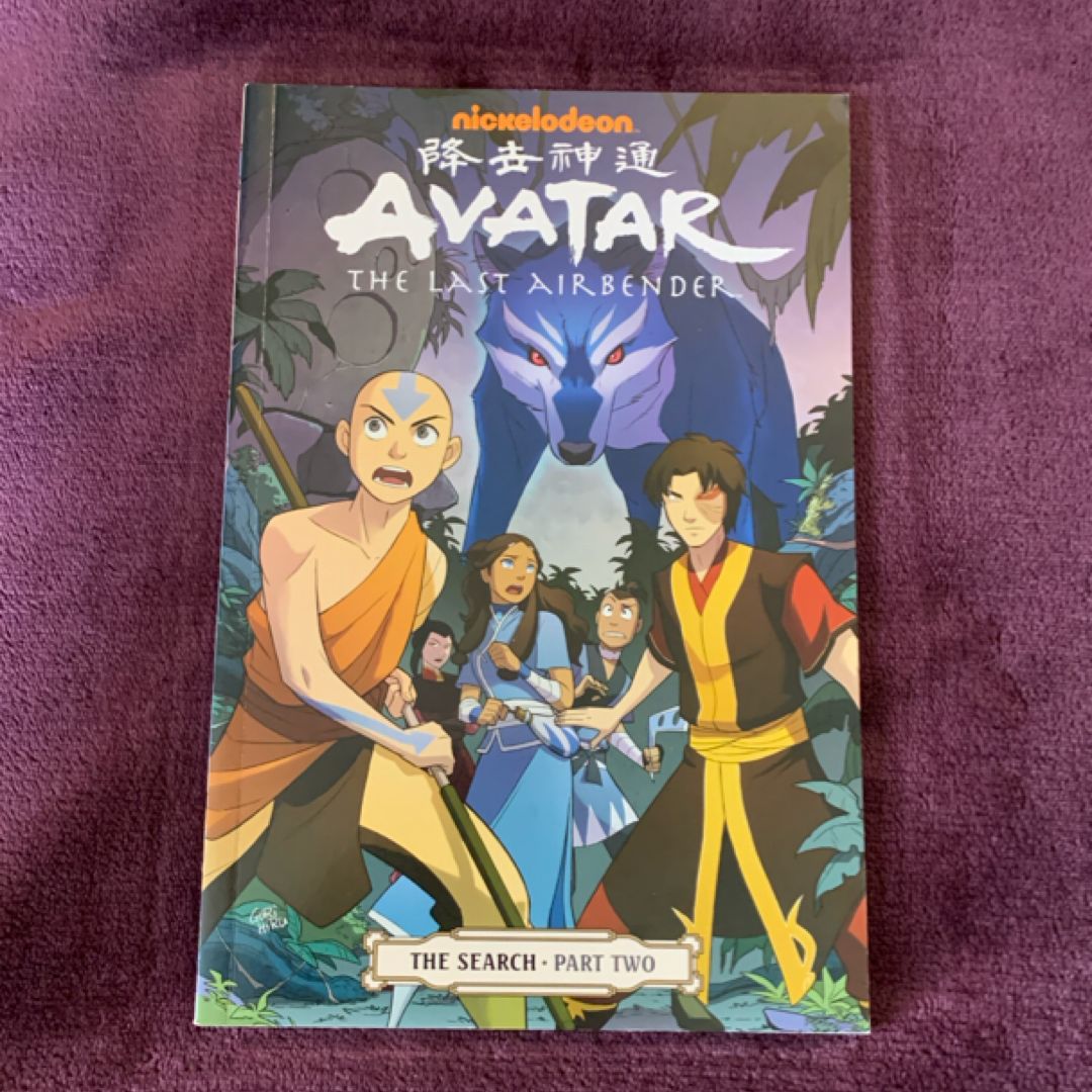 Avatar the Last Airbender Search Part 2