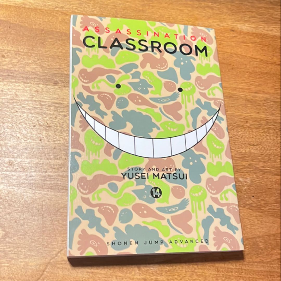 Sale image for 32549fc0-7769-4d80-84e4-2334e2362e57-69jNFle6V2Qb0R3sJ5WQmukH0bz2