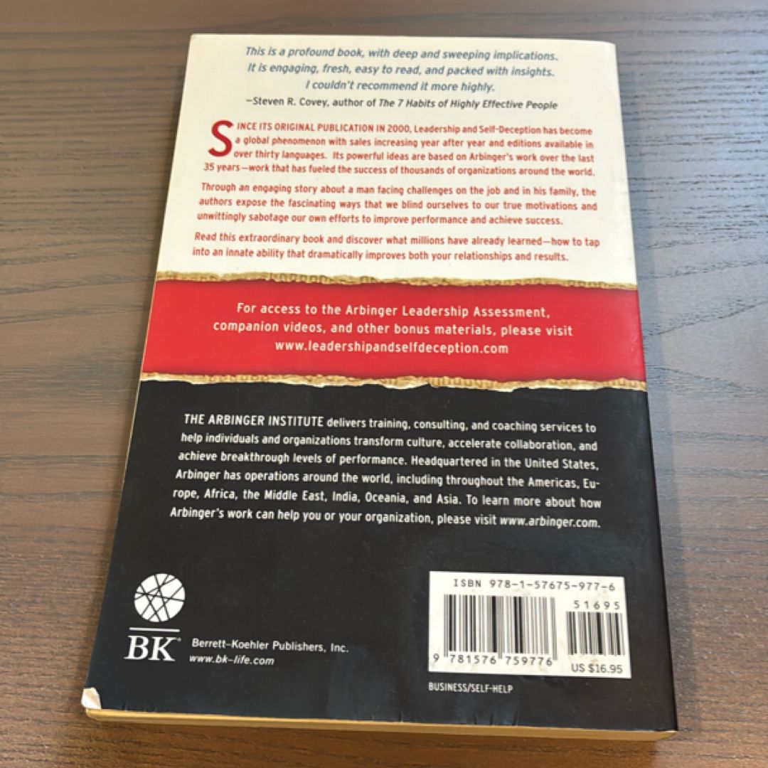 Leadership and Self-Deception