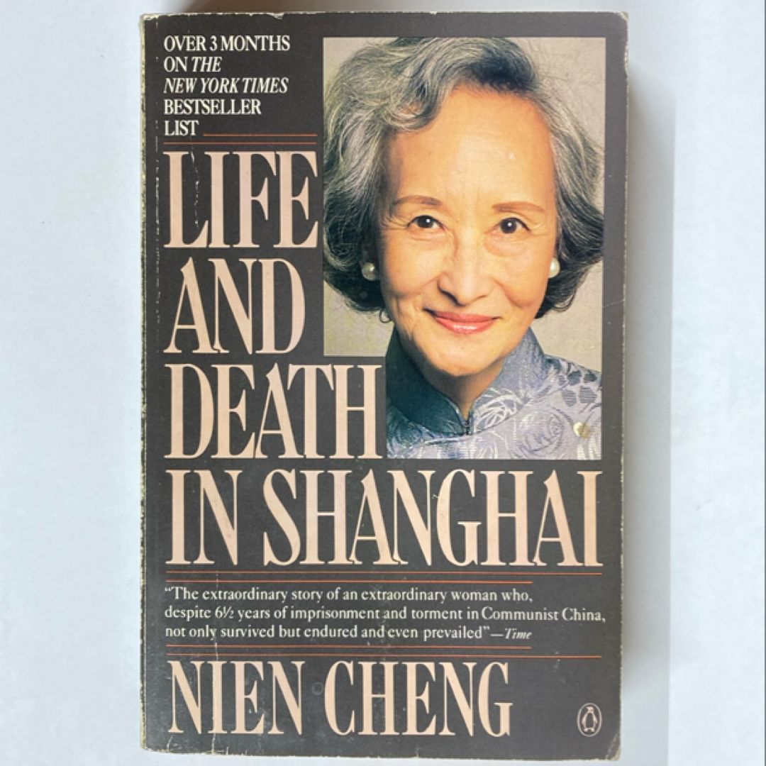 Life and Death in Shanghai