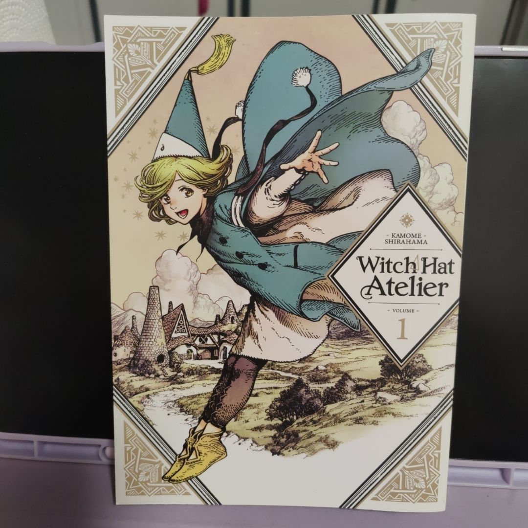 Witch Hat Atelier 1 by Kamome Shirahama, | PangoBooks