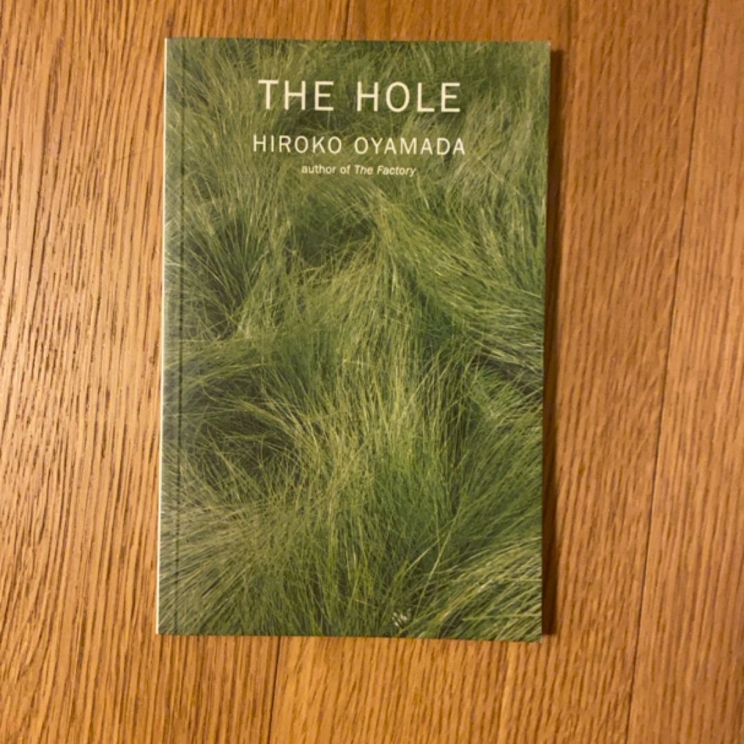 The Hole