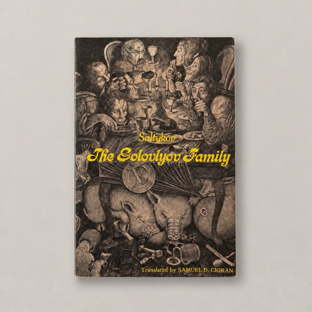The Golovlyov Family