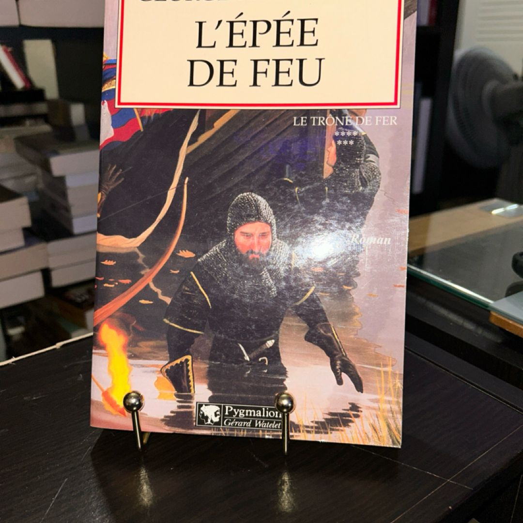 L'épée de feu : roman