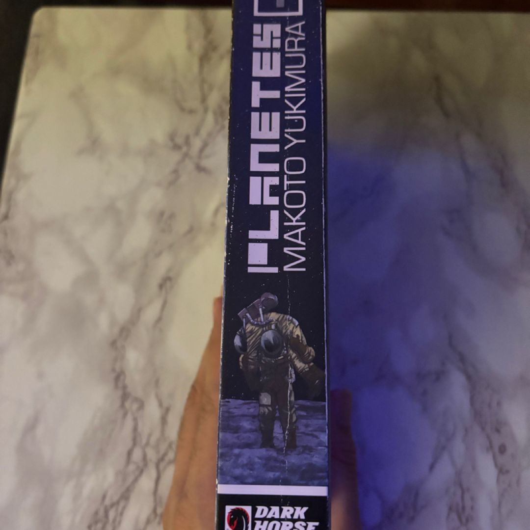 Planetes Omnibus Volume 1