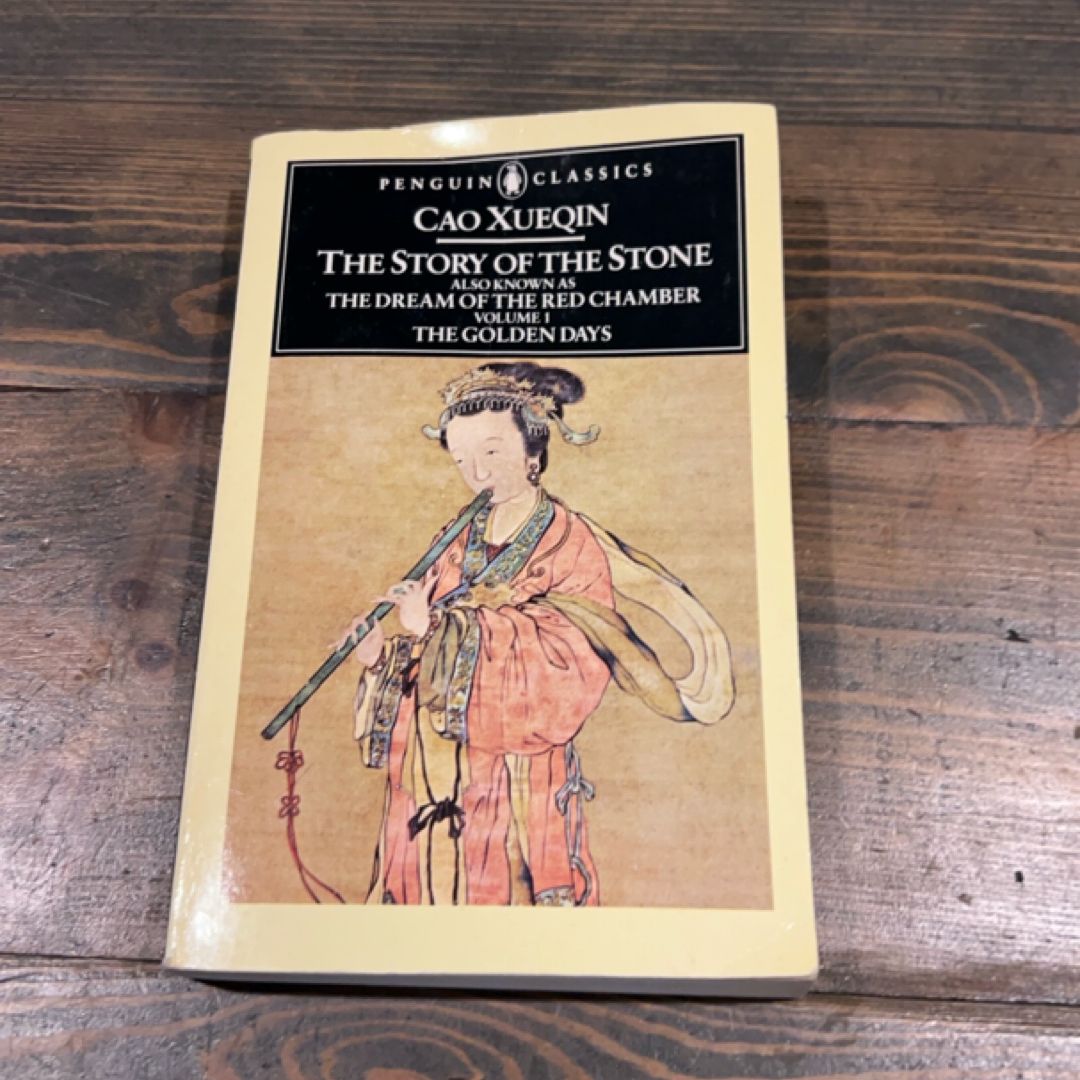 The Story of the Stone, Volume I