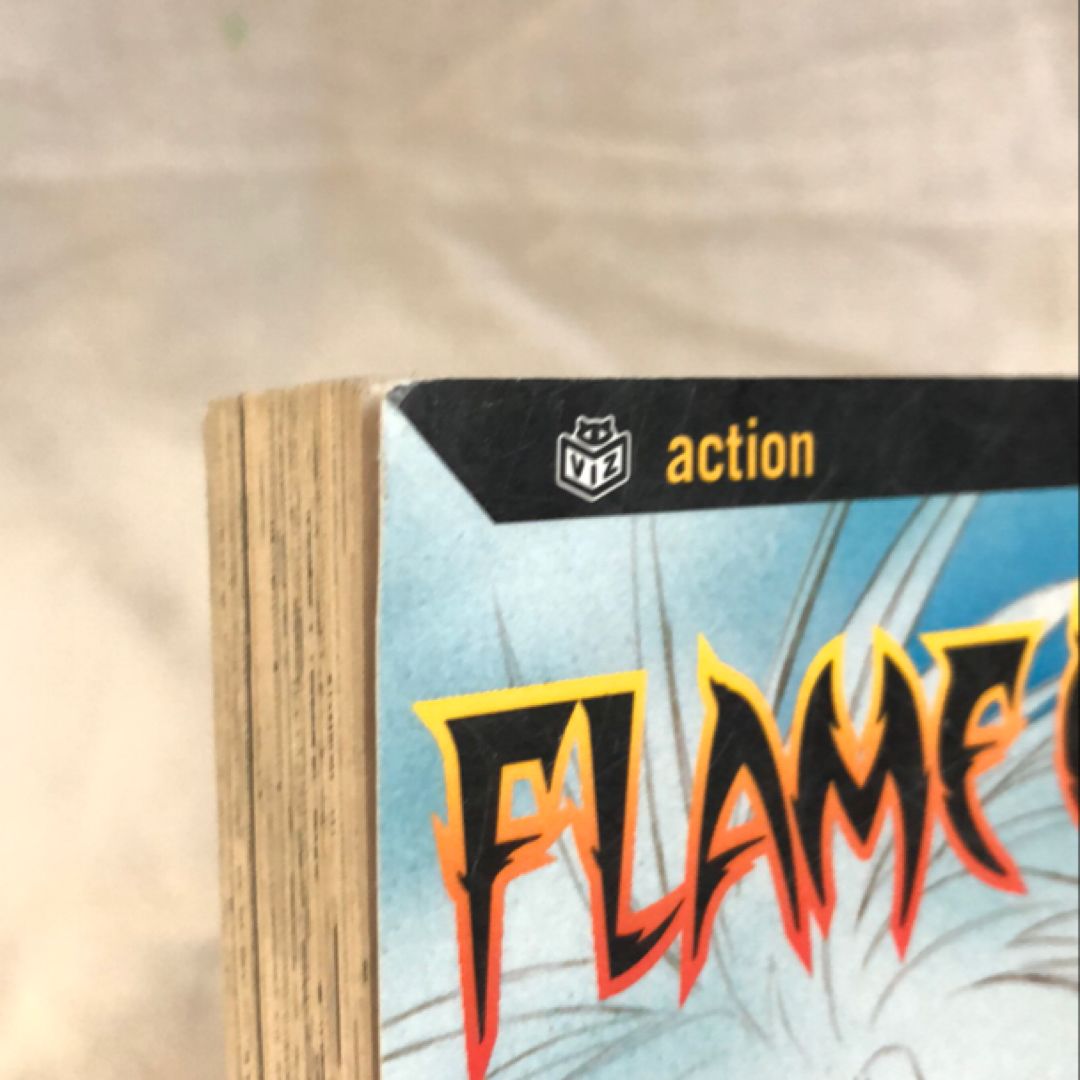 Flame of Recca, Vol. 8