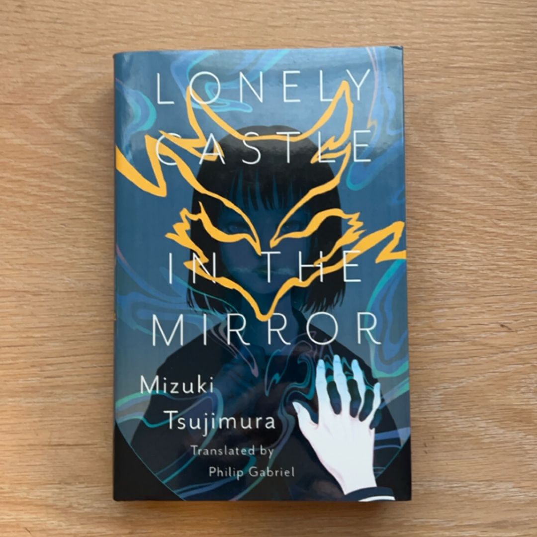 Lonely Castle in the Mirror
