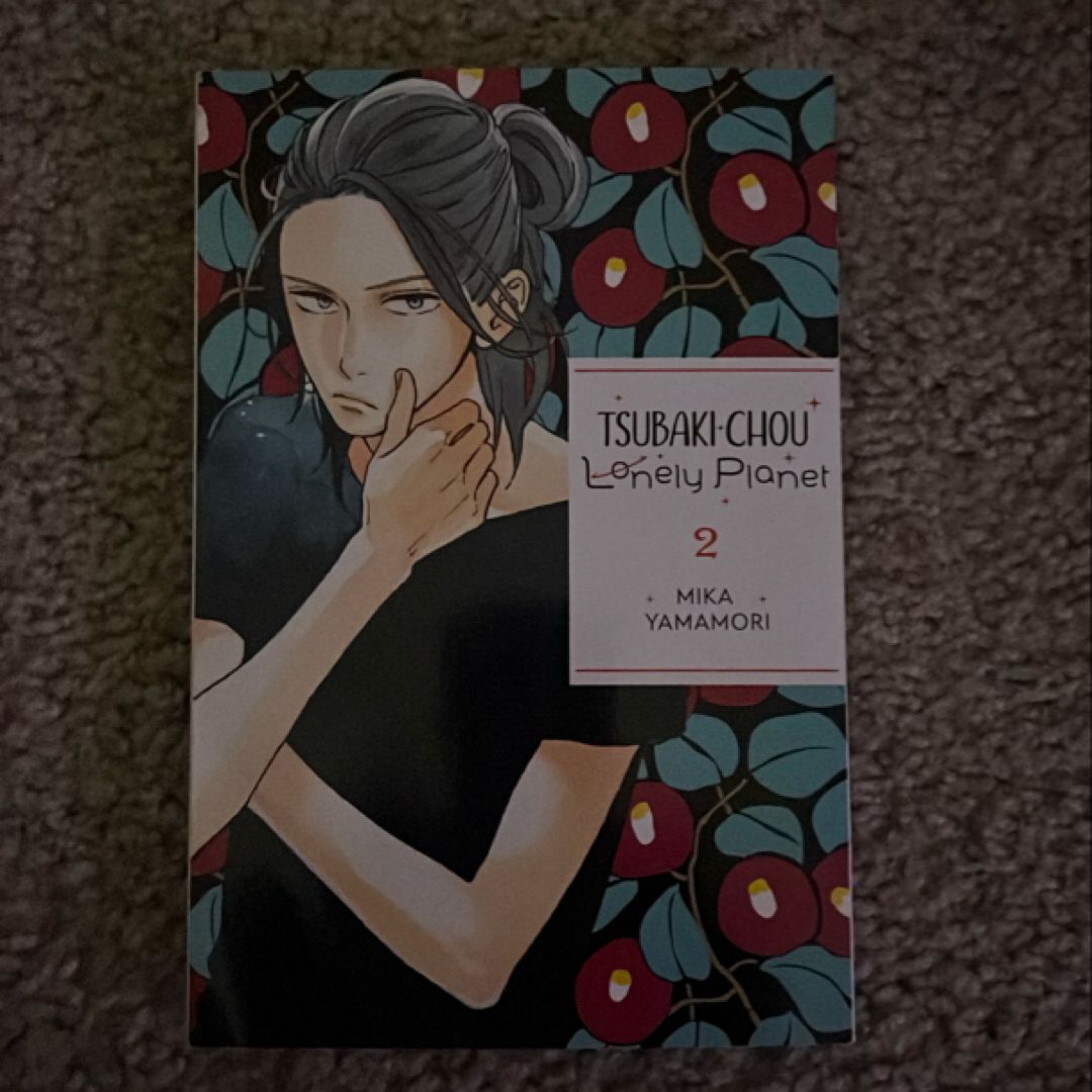 Tsubaki-Chou Lonely Planet, Vol. 2