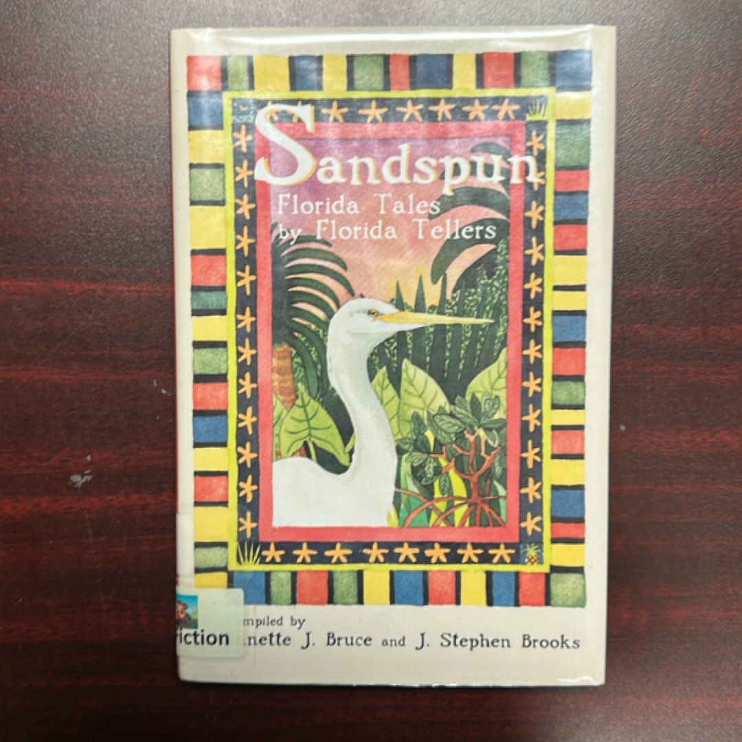 Sandspun