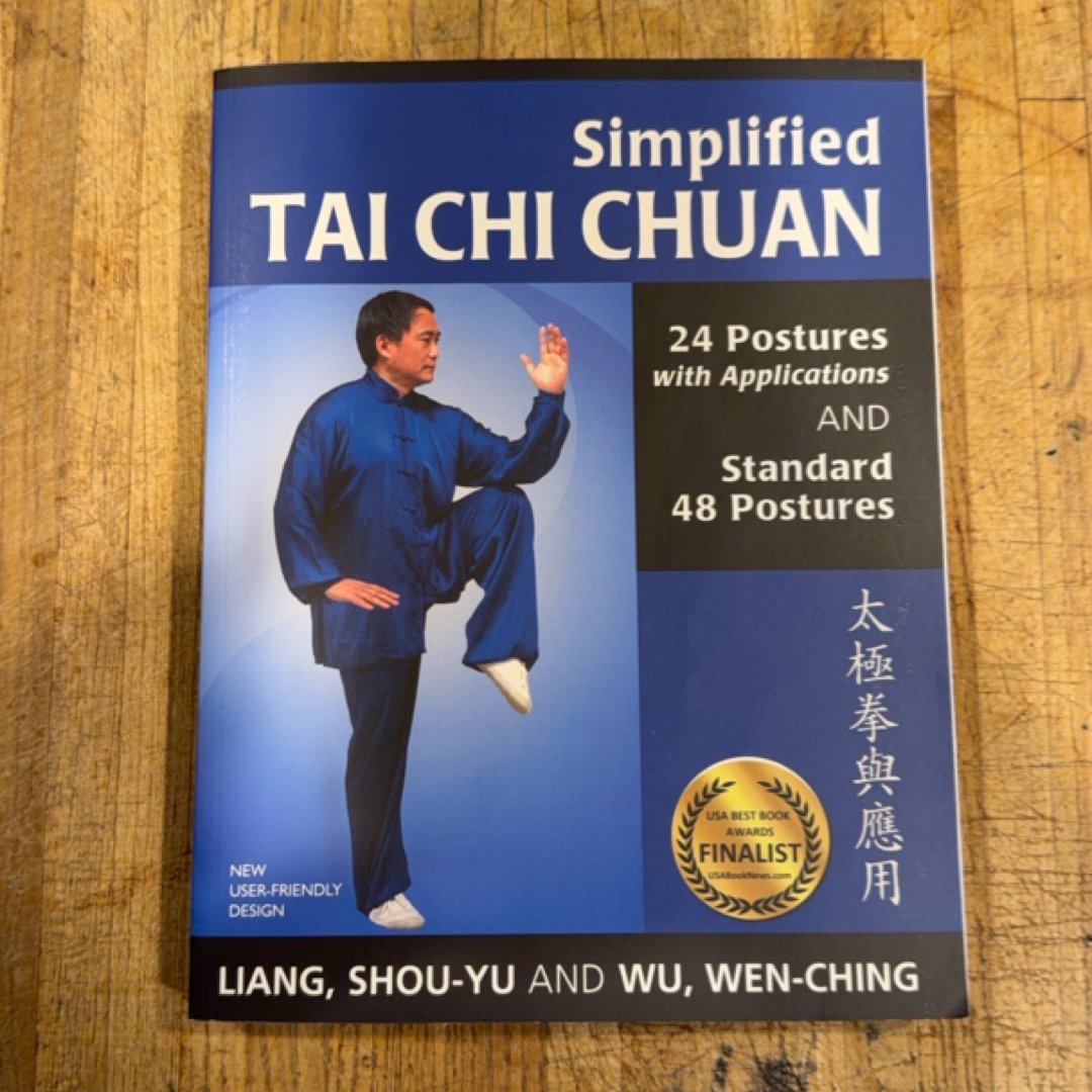 Simplified Tai Chi Chuan