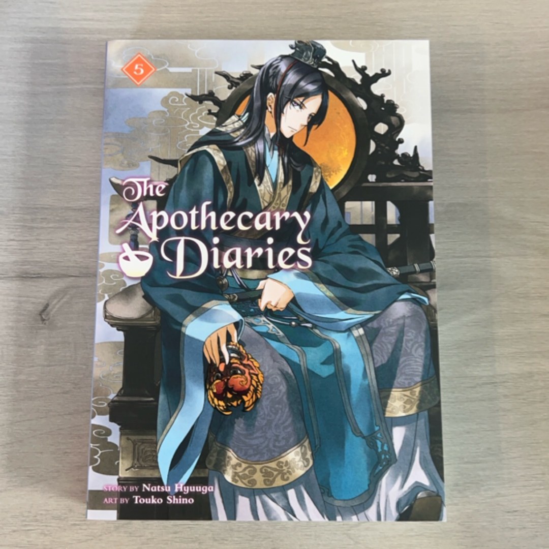 The Apothecary Diaries 05 (Light Novel)