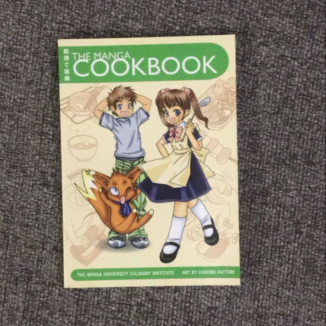 The Manga Cookbook