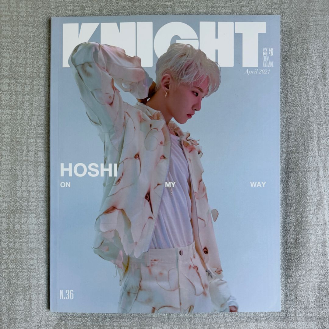 KNIGHT Magazine, April 2021, SEVENTEEN Hoshi Cover + Inclusions