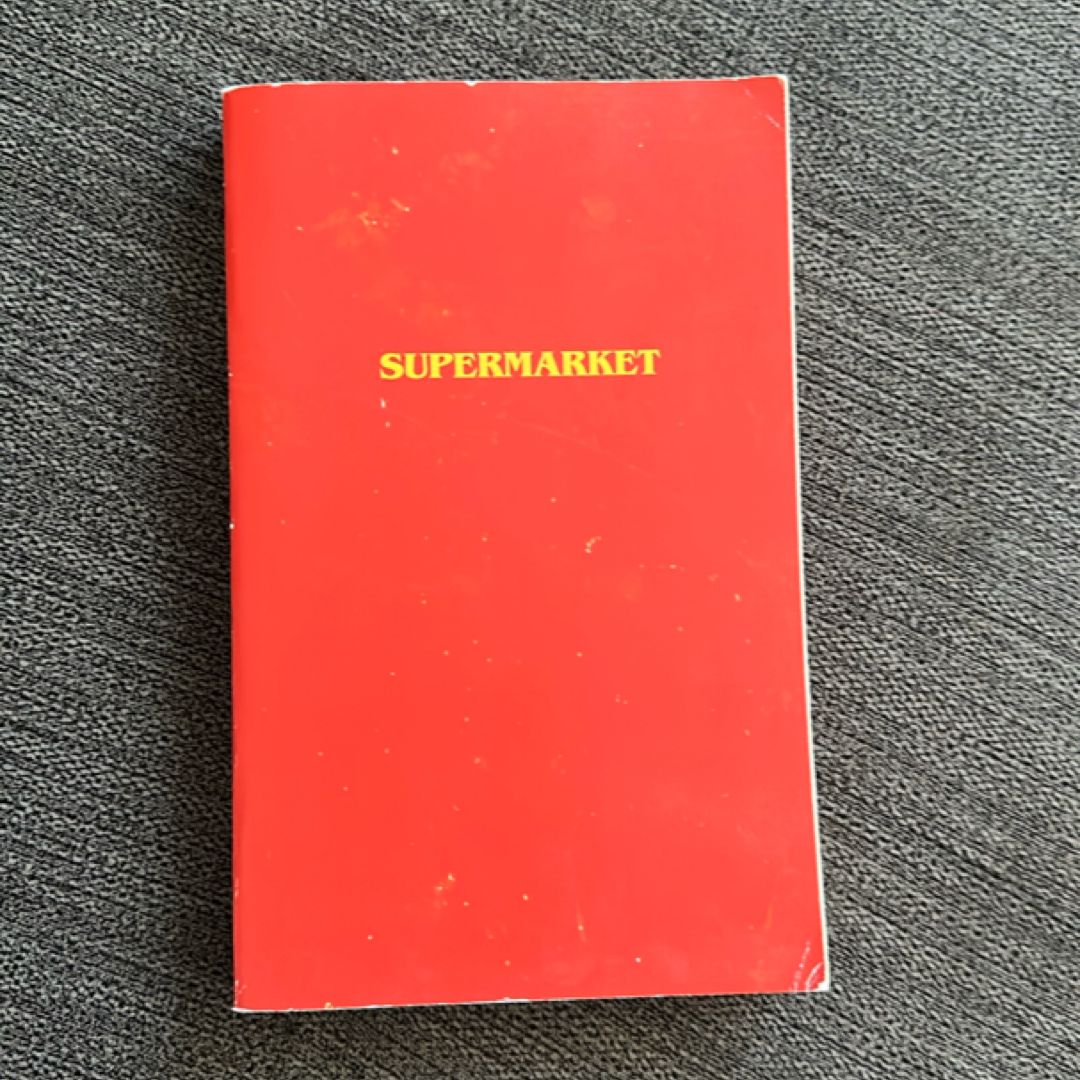Supermarket