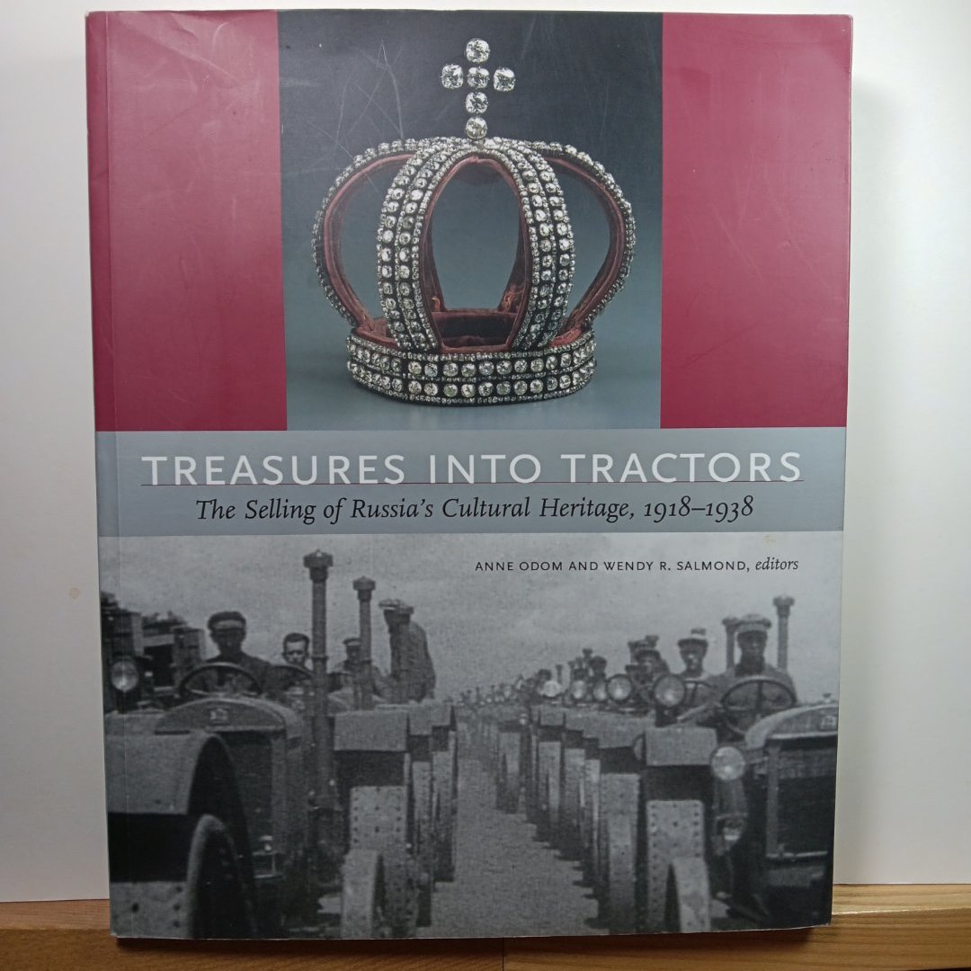 Treasures into Tractors