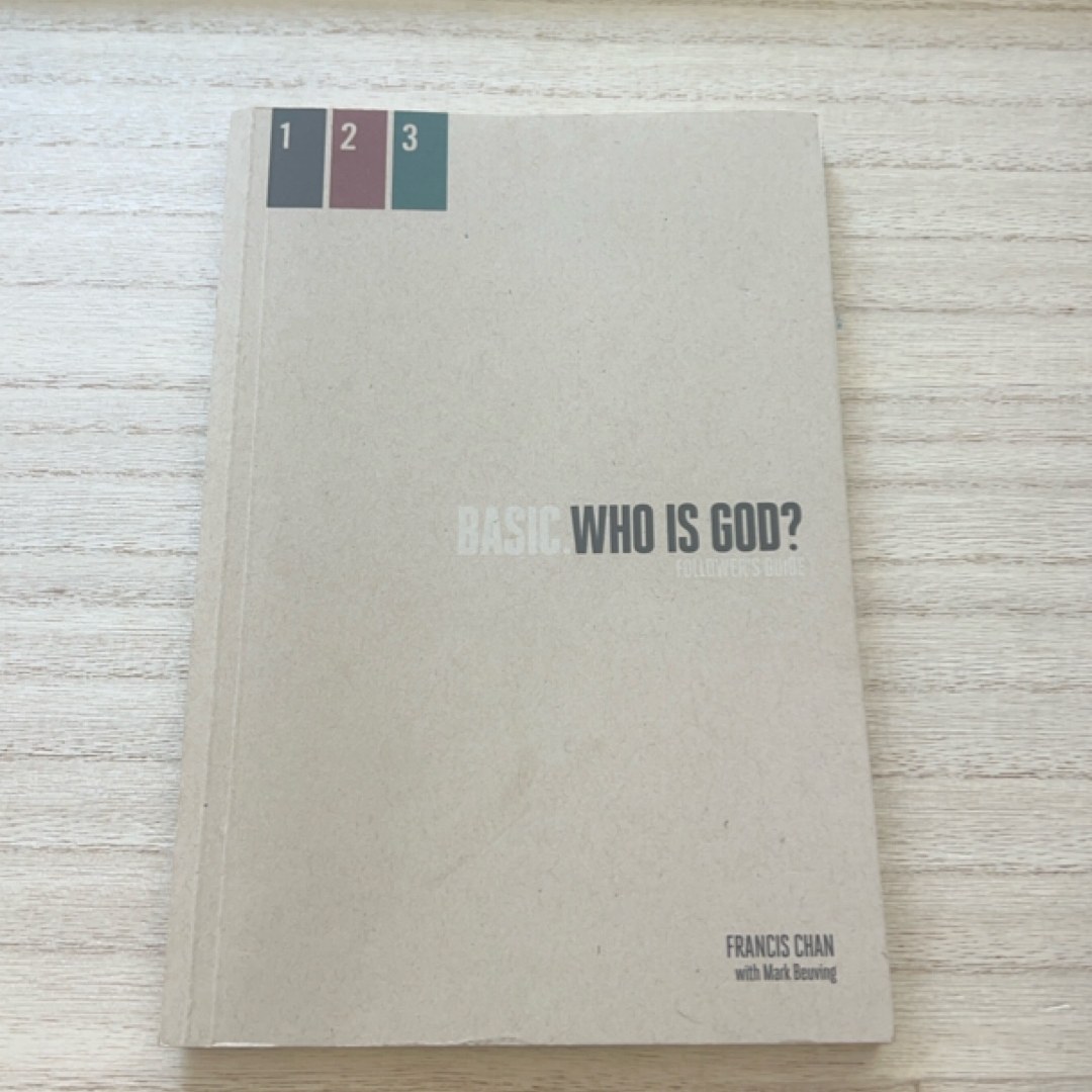 Who Is God?