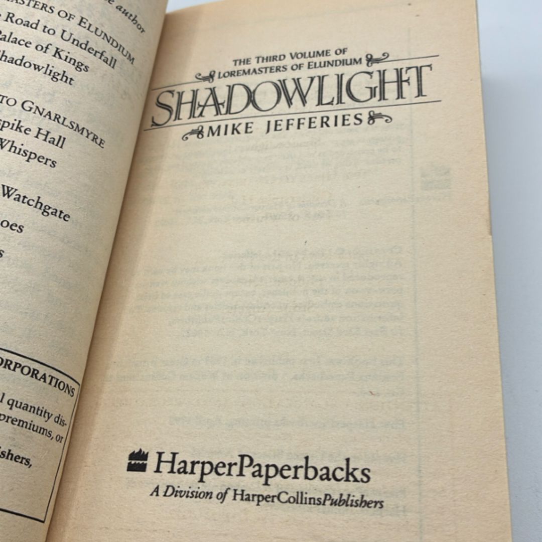 Shadowlight (1990)