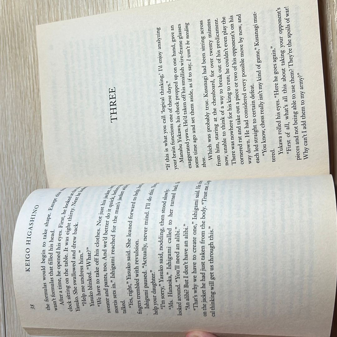 The Devotion of Suspect X