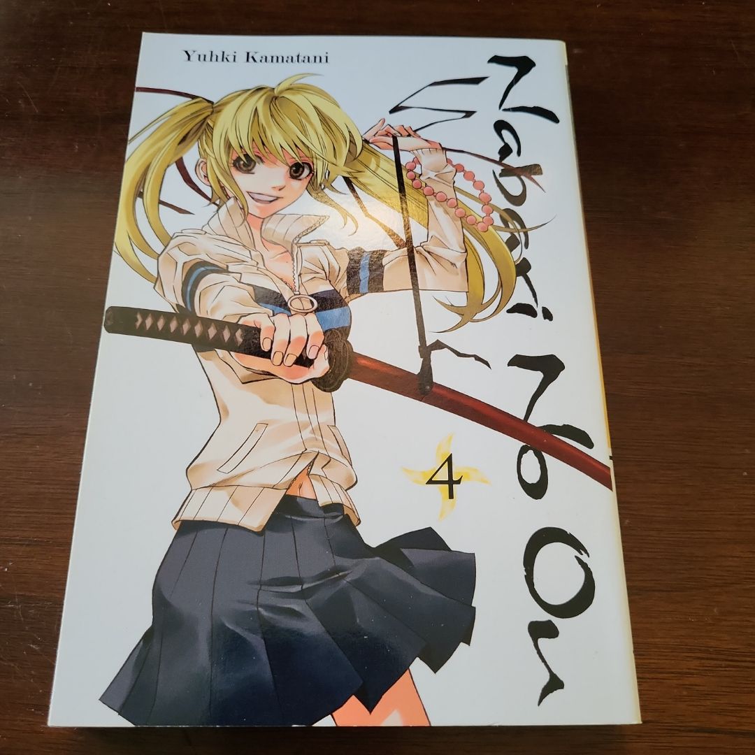 Nabari No Ou, Vol. 4