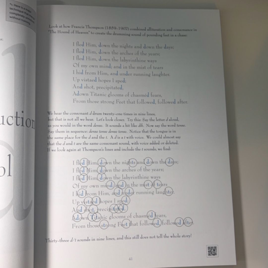 Poetry, Plato, and the Problem of Beauty: Teacher Manual, Second Edition
