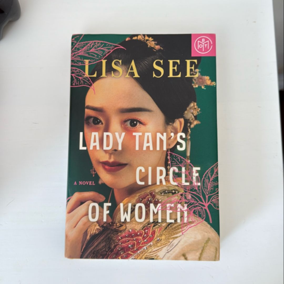 Lady Tan's Circle of Women