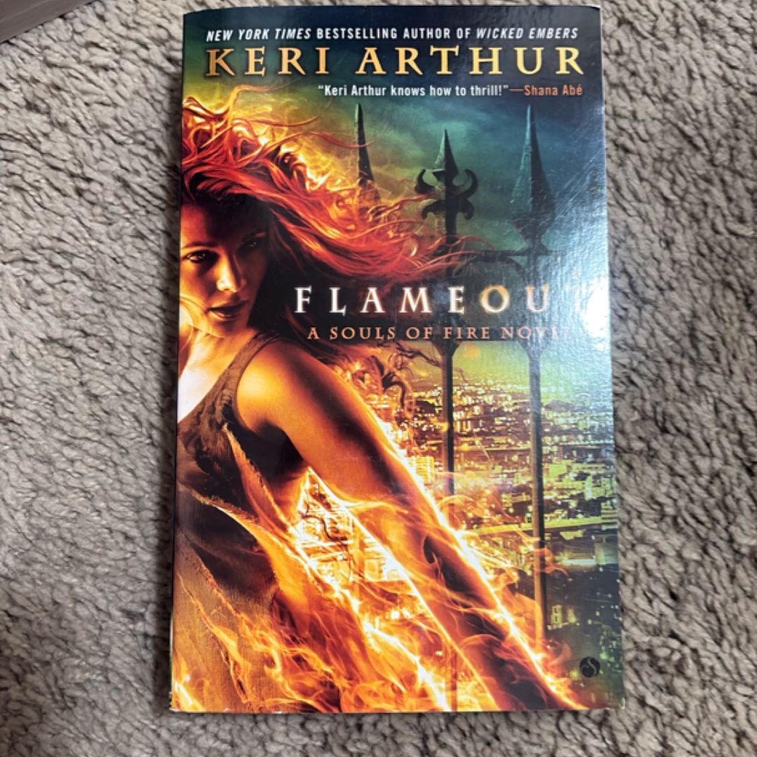 Flameout