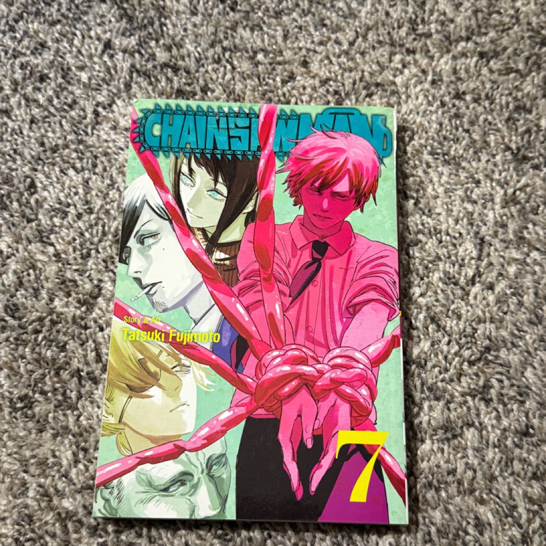 チェンソーマン 7 チェンソーマン 7 (ジャンプコミックス) | 藤本 タツキ |本