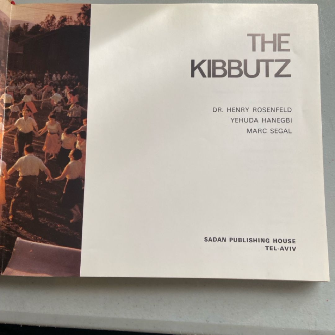 The Kibbutz